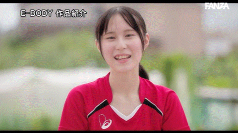 她是武石中學的三井寿！G罩杯的日本MVP下海拍片了！